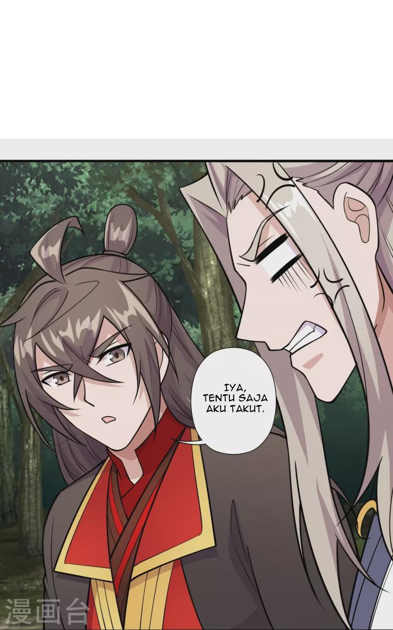 Xianwu Dizun — Chapter 203, halaman 17
